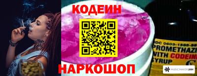 скорость mdpv Владивосток
