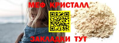скорость mdpv Владивосток