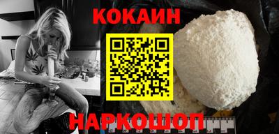 стафф Владикавказ