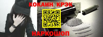 MESCALINE Владимир