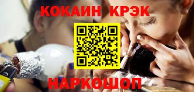 скорость mdpv Владивосток