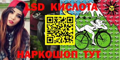 MESCALINE Владимир