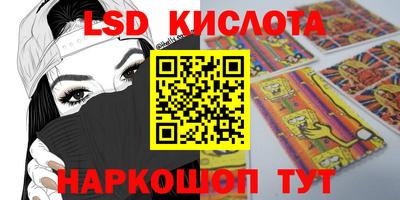 скорость mdpv Владивосток