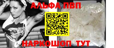 скорость mdpv Владивосток