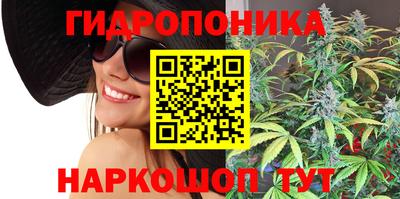 MESCALINE Владимир