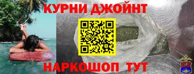 стафф Владикавказ