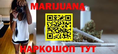 MESCALINE Владимир