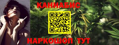 MESCALINE Владимир