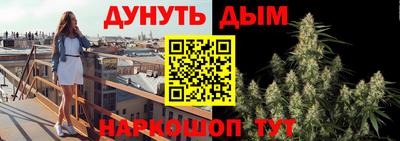 скорость mdpv Владивосток