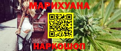 стафф Владикавказ