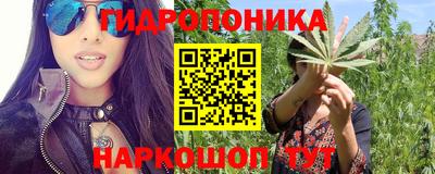 MESCALINE Владимир