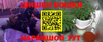скорость mdpv Владивосток