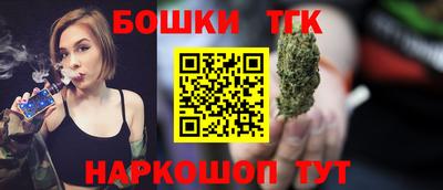 стафф Владикавказ