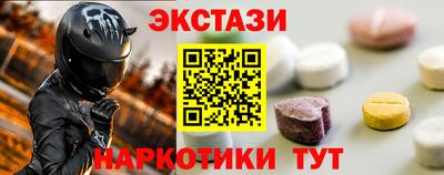 MESCALINE Владимир