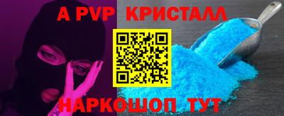 MESCALINE Владимир