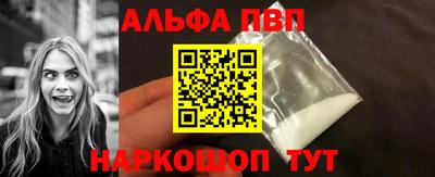 скорость mdpv Владивосток