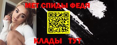 MESCALINE Владимир