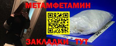 MESCALINE Владимир