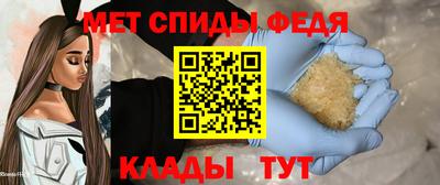 MESCALINE Владимир