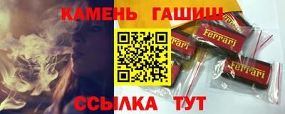 MESCALINE Владимир