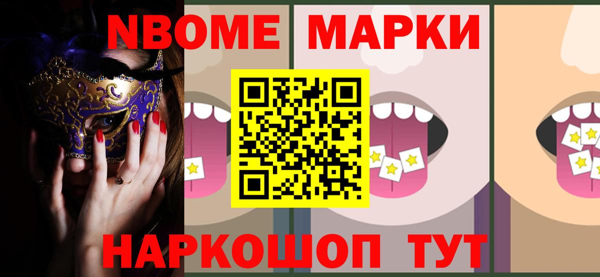 ЛСД экстази ecstasy Туймазы